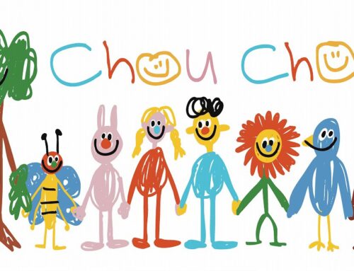 しゅしゅの森保育園の仲間に新しいロゴが加わりました