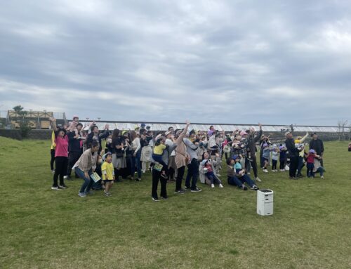 令和8年度 親子遠足